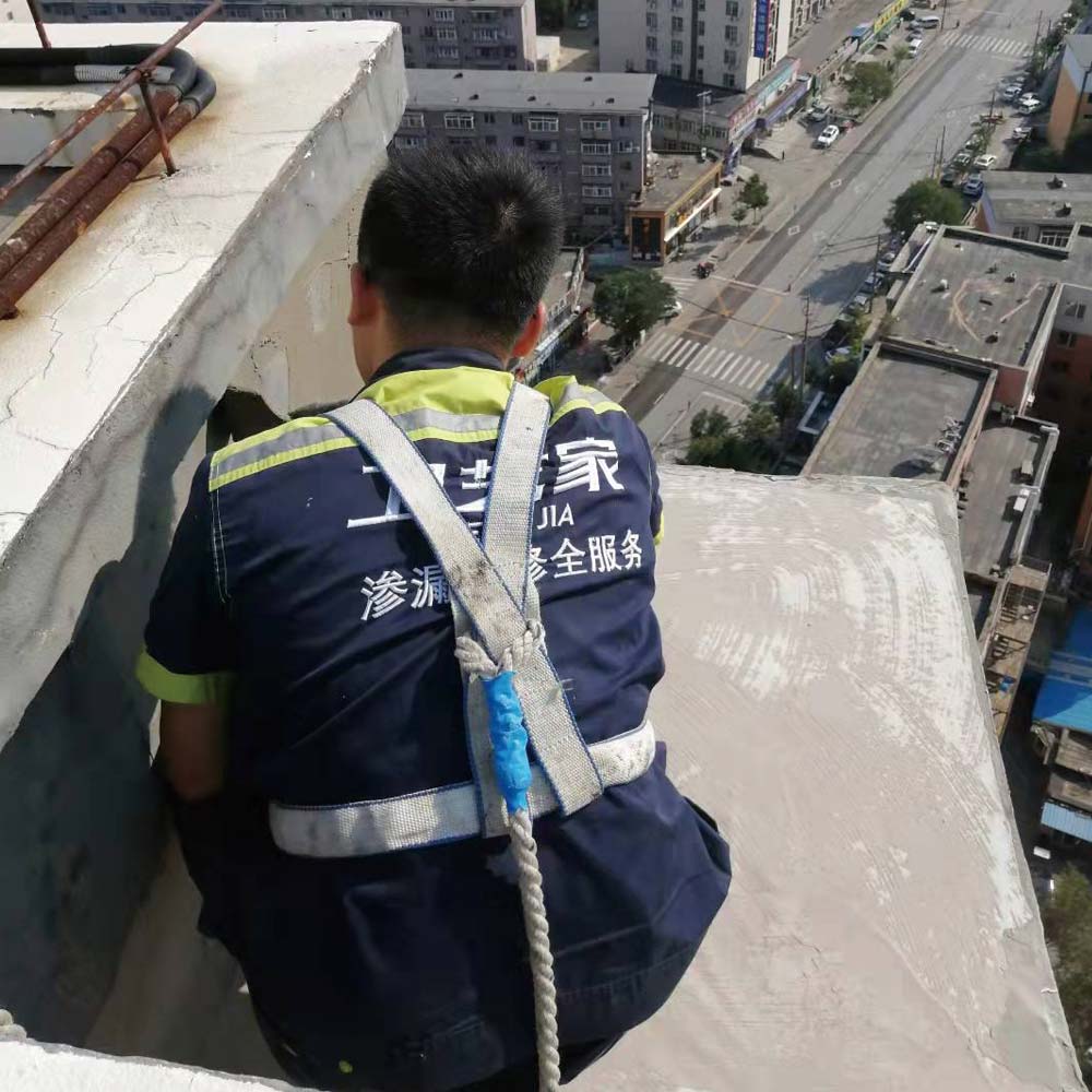 告别漏水烦恼!天津正规防水补漏施工公司如何选?